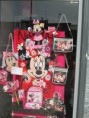 /album/minnie1/a10251998-1382166995398402-3283737802498611374-n-jpg2/